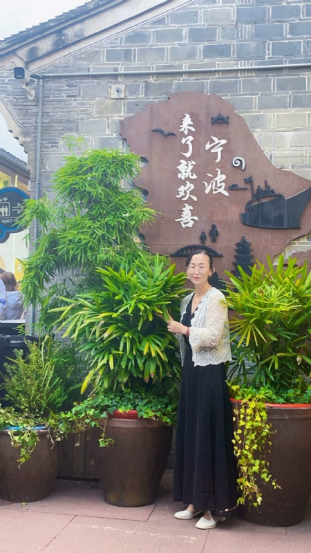 余生不将就的第二张照片--余姚残疾人相亲网